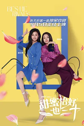 啊老板轻点灬又粗又长小说