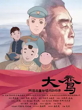红桃ht460