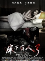 红桃ht460