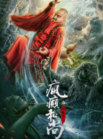 红桃ht460