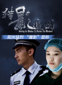 红桃ht460